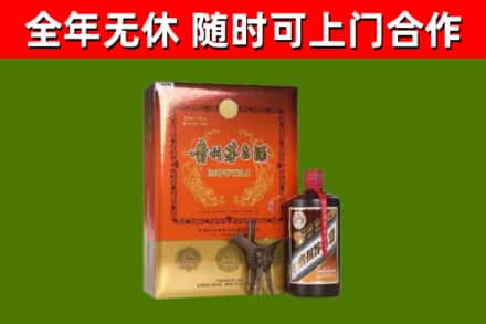 商丘烟酒回收汉帝茅台.jpg