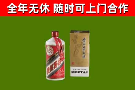 商丘烟酒回收铁盖茅台酒.jpg