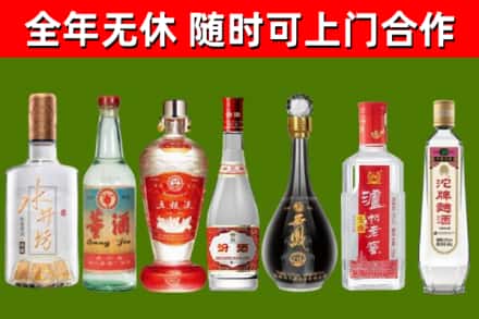 商丘回收名酒